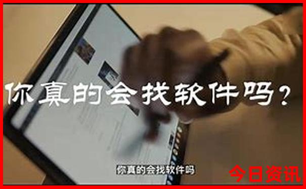 徐右冰的个人资料简介